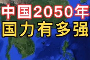 没啥球权&受困犯规~杨瀚森上半场4分3板2助1断